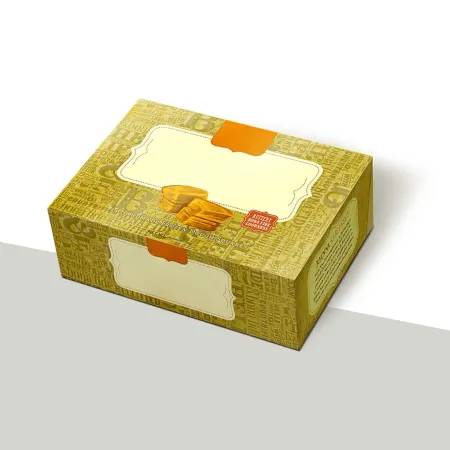 Biscuit Boxes, example 3