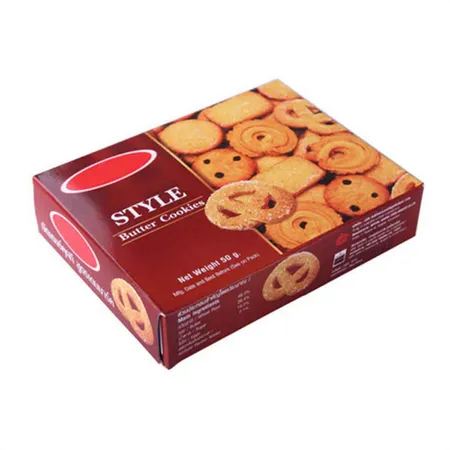 Large Cookie Boxes, example 3
